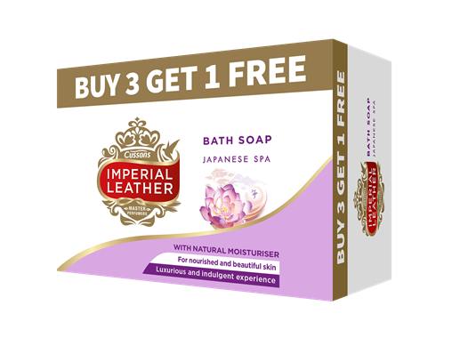 Imperial Leather Soap Extra Care 125 g Buy 3 Get 1 Free